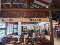 -好灶头妈妈菜·柴火灶台鱼·千岛湖土菜地标美食