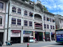 -汕头市小公园