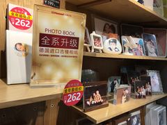 -方快照相馆(光新乐购店)
