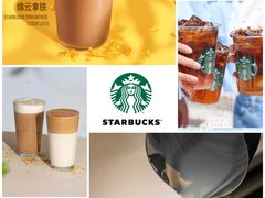 -HALO广场(梨园路店)