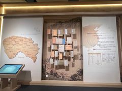 -东莞展览馆