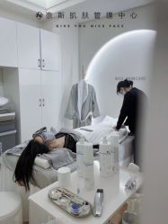 -唯奈斯肌肤管理中心