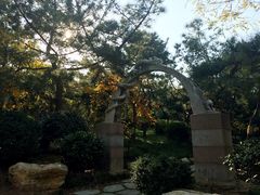 -贮水山儿童公园