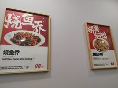 -海燕酒店(惠济路店)