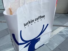 -瑞幸咖啡(三里屯SOHO-6号楼店)