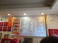 -竹园竹升面(西关总店)