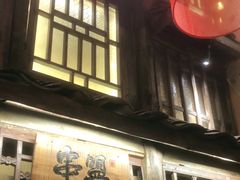 门面-串盟烧烤大排档·长沙美食地标(星沙店)