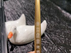 -太守宴·蘭院(天塔店)