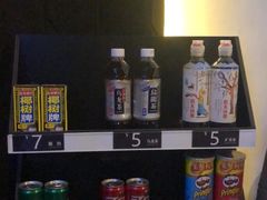 -梦想空间私人影院(金山万达店)