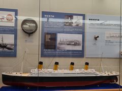 -上海中国航海博物馆