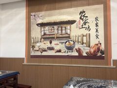 -太湖好灶头土菜馆(石公路店)