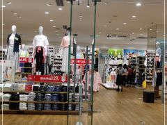 -优衣库(长沙国金中心店)