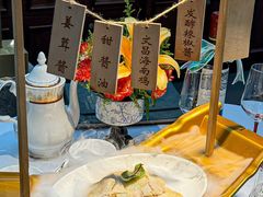 -狮拾久·现代新加坡料理(壹方城店)