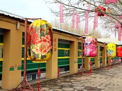 -河北村民俗体验园