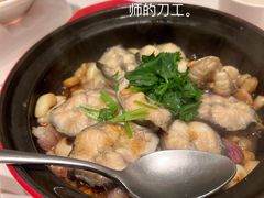 -莆田餐厅PUTIEN(金融街购物中心店)