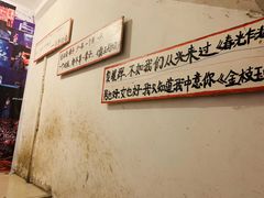 -为你钟情咖啡馆(春熙路太古里步行街店)