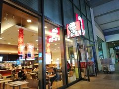 -肯德基(南京高铁1店)