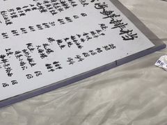 -阿尔法海鲜排档(爱琴海店)
