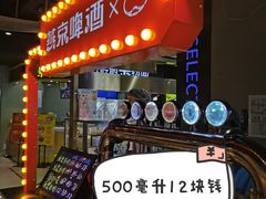 -盒马鲜生(大成店)