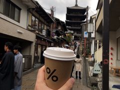 -% Arabica(京都东山店)