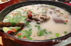 Milk Soup Fresh Lamb Pot