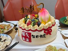 -半分甜(台柳路店)