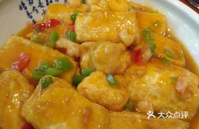 Huda Handmade Tofu