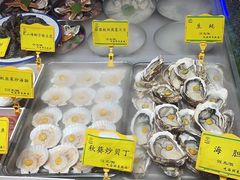-新海渔港·胶东海鲜家常菜·家宴(奥体中心店)