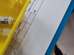 -爱康国宾体检中心(曲江分院)