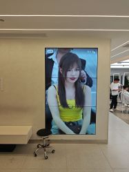 -魔型社烫染店