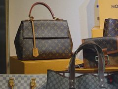 -沐渔二手奢侈品黄金手表包包回收·中古店(广州塔店)