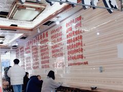 -神卤米粉(正阳步行街店)