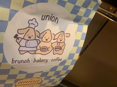 -屋裡·Union Bakery(龙江路店)