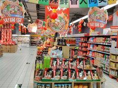 -物美超市(三里河店)