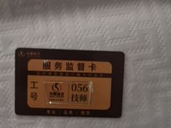 -华夏良子·足道SPA艾灸(金皇大厦店)
