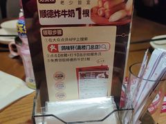 -鸽味轩·粤菜小馆(高楼门总店)