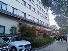 -苏州观前平江CitiGO欢阁酒店