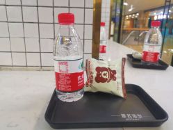 -慕名造型