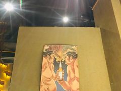 -一牛道炭火烧肉居酒屋(椒江店)