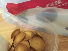 -苹果花园(金沙江店)