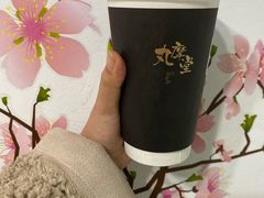 -丸摩堂鲜果茶(九方店)