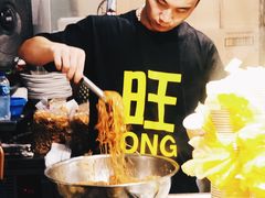 -牛车水美食街