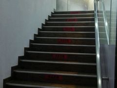 -一兆韦德健身(慧芝湖店)