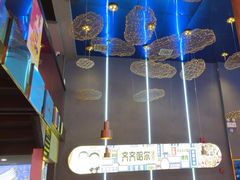 -杨记齐齐哈尔烤肉(总店)