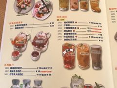 菜单-卡朋西餐(祈福缤纷汇店)