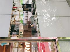 -Manner Coffee(大宁国际商业广场店)