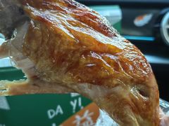 -大益烤鸡