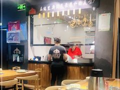 大堂-牛品福潮汕牛肉火锅(旺庄店)