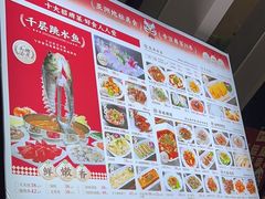 -精致顺德菜(琶洲店)