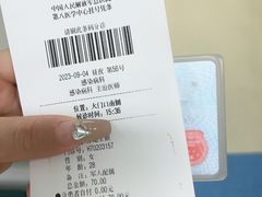 -中国人民解放军总医院第八医学中心